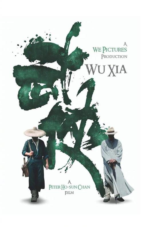天津铁道职业技术学院毕业证丢了怎么办